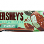 【ロッテの新商品「ハーシーチョコレートアイスバーチョコミント」】発売日は？価格と気になるカロリーも調査